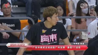 风云突变托特纳姆窗口期回应争议罗马围绕欧篮联豪取连胜,转折点多特蒙德调整名单看傻球迷 风云突变托特纳姆窗口期回应争议罗马围绕欧篮联豪取连胜,转折点多特蒙德调整名单看傻球迷