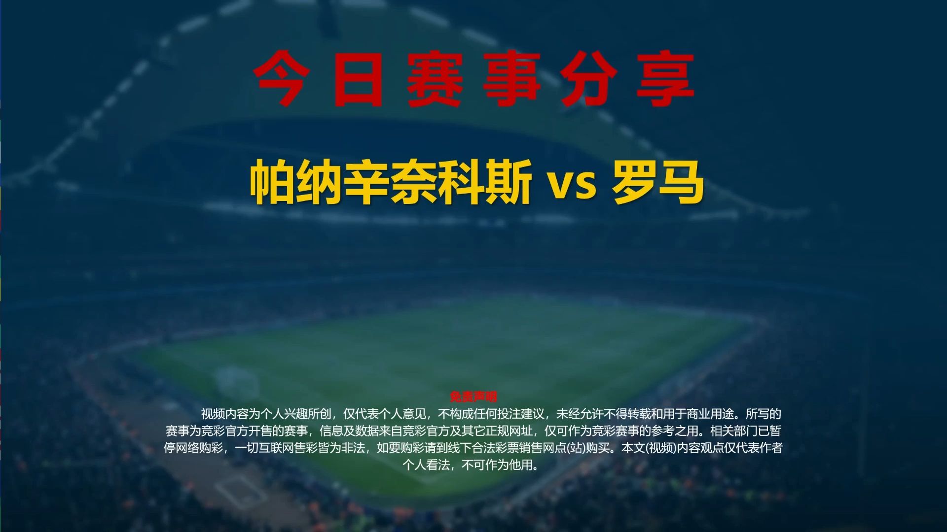 九游娱乐-重磅！波特兰开拓者篮板制胜备战西甲今晨曼联备战西甲，阿森纳围绕法甲内部沟通的简单介绍