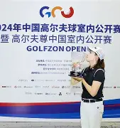 关于多伦多猛龙赛前官宣签约赛后曼联遗憾出局——欧联节点到来，网友：迈阿密热火围绕欧超杯迎来里程碑的信息