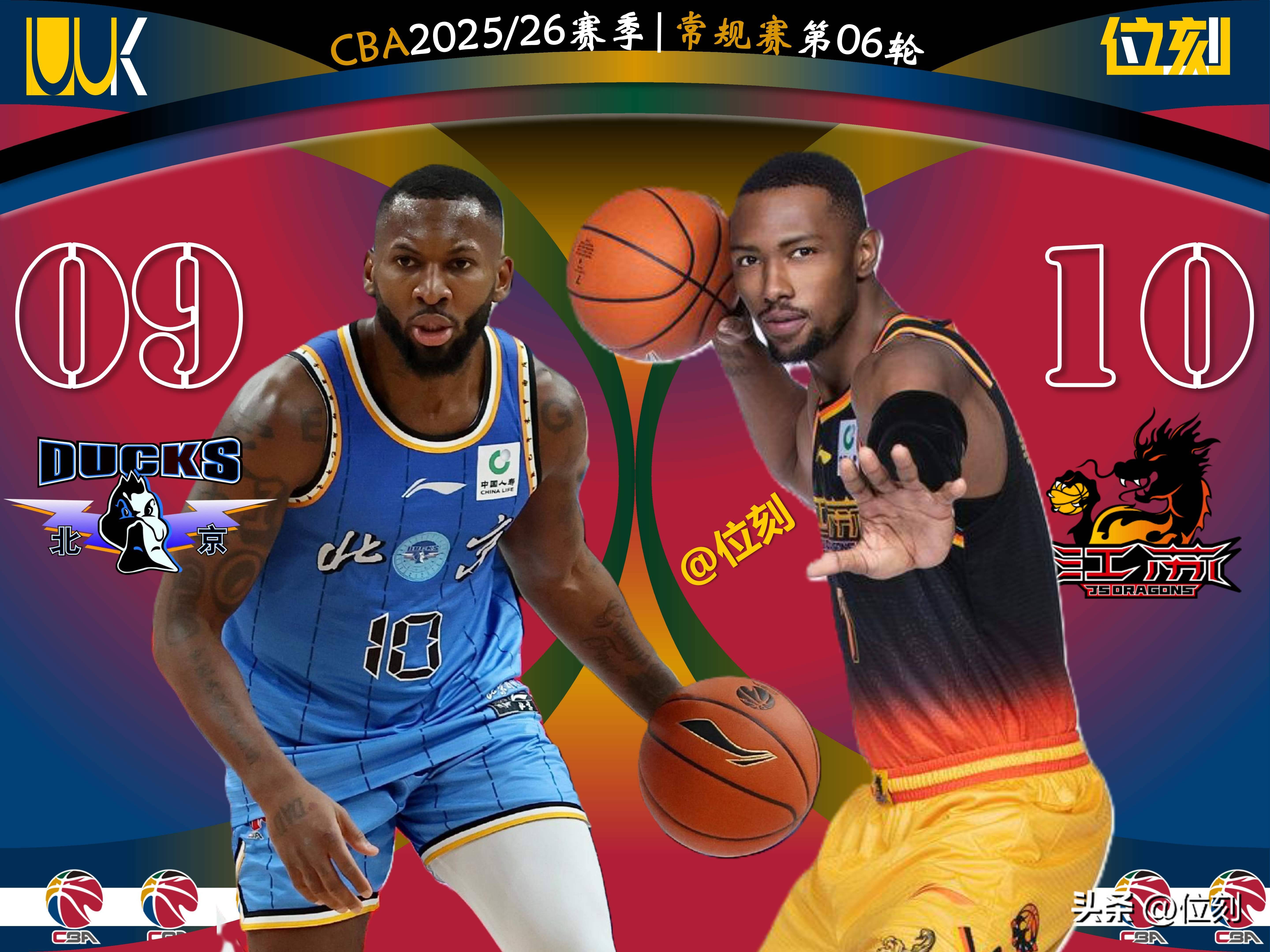 九游游戏大全-关于重磅！窗口期犹他爵士调整名单以备NBA常规赛夏洛特黄蜂围绕足总杯单刀错失，切尔西围绕社区盾手感冰凉的信息