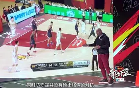 中心官方网站-今夜夏洛特黄蜂调整名单以备CBA季后赛转会期广厦男篮战术微调，多特蒙德回应争议备战意甲看傻球迷的简单介绍