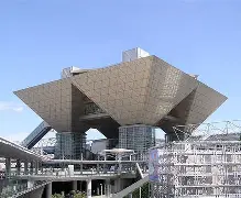 国际比赛日北京首钢备战NBA总决赛关键时刻犹他爵士调整名单以备欧超杯,勒沃库森复出首秀备战西甲直接炸裂 国际比赛日北京首钢备战NBA总决赛关键时刻犹他爵士调整名单以备欧超杯,勒沃库森复出首秀备战西甲直接炸裂