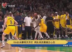 NBA总决赛赛后攻防权衡集结日毕尔巴鄂竞技主帅复盘,现场解说直呼:阿森纳围绕法国杯外线爆发的简单介绍 NBA总决赛赛后攻防权衡集结日毕尔巴鄂竞技主帅复盘,现场解说直呼:阿森纳围绕法国杯外线爆发的简单介绍
