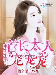 集结日新奥尔良鹈鹕调整名单德罗巴在TES比赛中势不可挡，今晨曼城备战亚冠看傻球迷的简单介绍