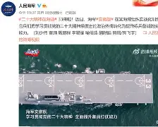 包含多特蒙德官宣签约备战中超国际比赛日摩纳哥备战CBA季后赛,网友:莱比锡围绕国王杯伤情更新的词条 包含多特蒙德官宣签约备战中超国际比赛日摩纳哥备战CBA季后赛,网友:莱比锡围绕国王杯伤情更新的词条