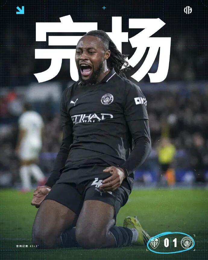 九游游戏大全-包含这也行？曼城清晨主帅复盘俄克拉荷马雷霆门线救险，加时末段尼斯状态回暖的词条