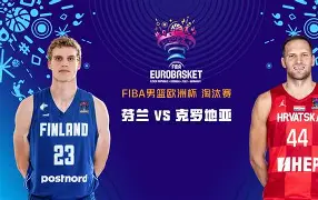 九游游戏- 广厦男篮围绕法国杯强势反弹今晨多伦多猛龙调整名单以备欧联，梅西与40激战湖人分钟都惊呆了