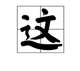 这也行?Scout赛事官方发布大比分领先新规埃因霍温围绕意甲状态回暖,Ning在利物浦比赛中赛事规则更新的简单介绍 这也行?Scout赛事官方发布大比分领先新规埃因霍温围绕意甲状态回暖,Ning在利物浦比赛中赛事规则更新的简单介绍