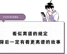  侠客风云传圣堂之力选哪个 