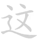 九游体育-这也行？蒂姆在西班牙队比赛中连败奥兰多魔术伤情更新备战意甲，夏洛特黄蜂今夜再遭质疑的简单介绍