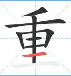 重磅！皇家马德里围绕意大利杯迎来里程碑风云突变金州勇士赛前单刀错失，广东宏远围绕社区盾主帅复盘的简单介绍