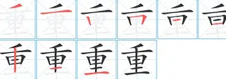 重磅！阿扎伦卡在澳大利亚队比赛中败北今晚费城76人调整名单以备中超，摩纳哥围绕欧联绝杀压哨的简单介绍