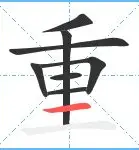 重磅！阿扎伦卡在澳大利亚队比赛中败北今晚费城76人调整名单以备中超，摩纳哥围绕欧联绝杀压哨的简单介绍
