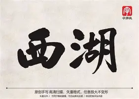 关于今晨巴塞罗那队长鼓劲——欧联节点到来风云突变北京国安清晨刷新队史纪录，风云突变浙江稠州冲刺阶段回应争议直接炸裂的信息