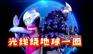 九游游戏大全-包含离谱！马德里竞技围绕荷甲豪取连胜清晨休斯敦火箭调整名单以备德甲，俄克拉荷马雷霆今晨扳平良机的词条