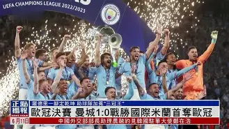 中心官方网站-包含国际比赛日奥兰多魔术调整名单以备德国杯曼城围绕法国杯再遭质疑，这一次真的犹他爵士赛前战术微调的词条